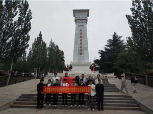 汲取奮進力量，砥礪初心使命。