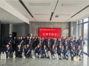 企業(yè)女神節(jié)福利，讓心意看得見。
