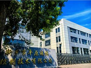 開放、協(xié)作、有溫度的工作空間。